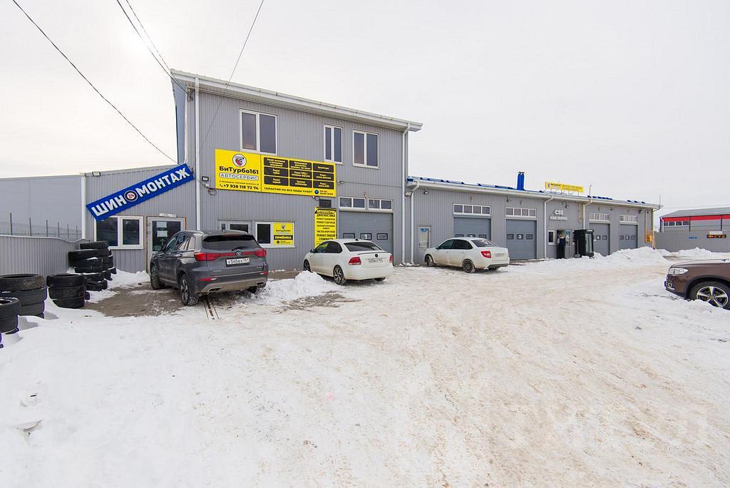 , район  Фото 1