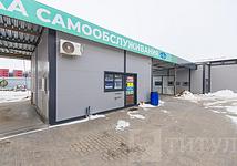 Thumb medium 59043436ae4580a6e637fe406f6f619a