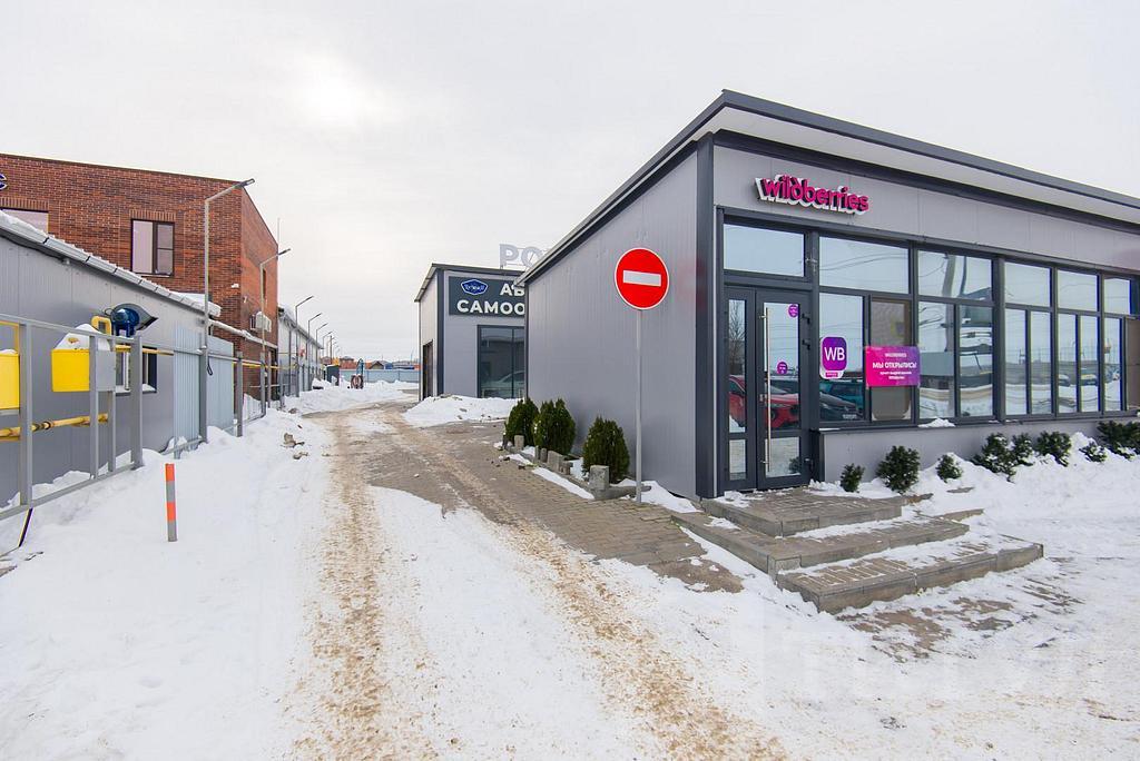 , район  Фото 1