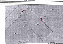 Thumb medium ba2585d3433660d999ef26f2e69a2d22