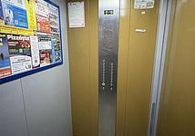 Thumb medium 9c5e95b999cfde995df325d993a56df8