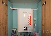 Thumb medium c9874435a81c880a9e904804d9587156