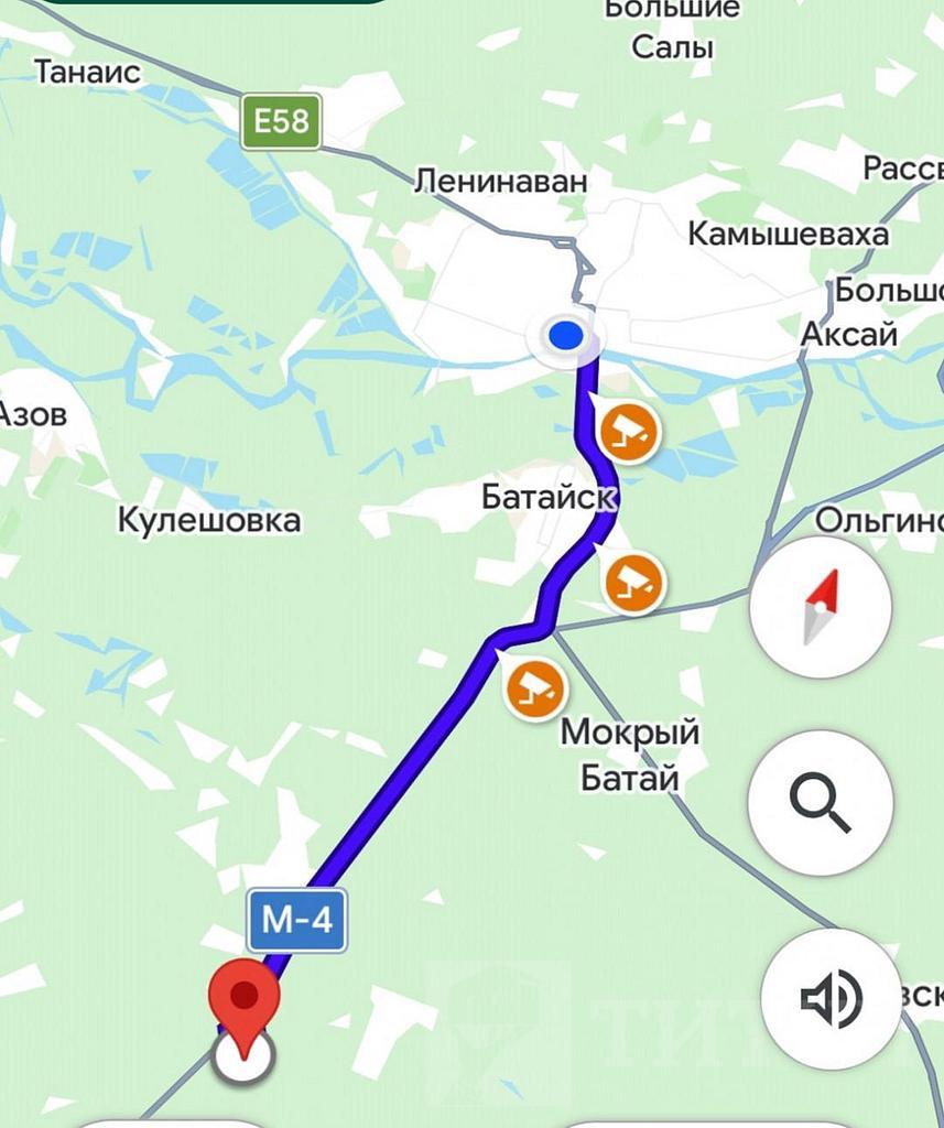 домрайон  Фото 2