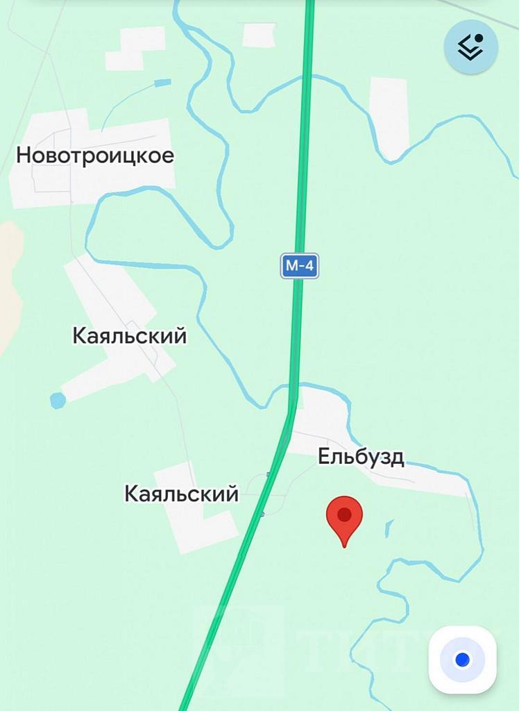 домрайон  Фото 1