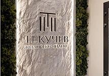 Thumb medium fc0f7be7829fab43d7c08294022abacb