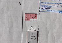 Thumb medium 743a2548479b8b7971bf15427c8a067a