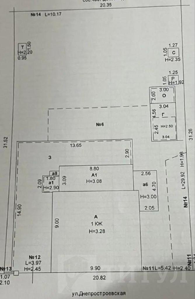 домрайон  Фото 1