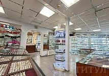 Thumb medium b00dc35871c48e8ba8caabede360f0e7