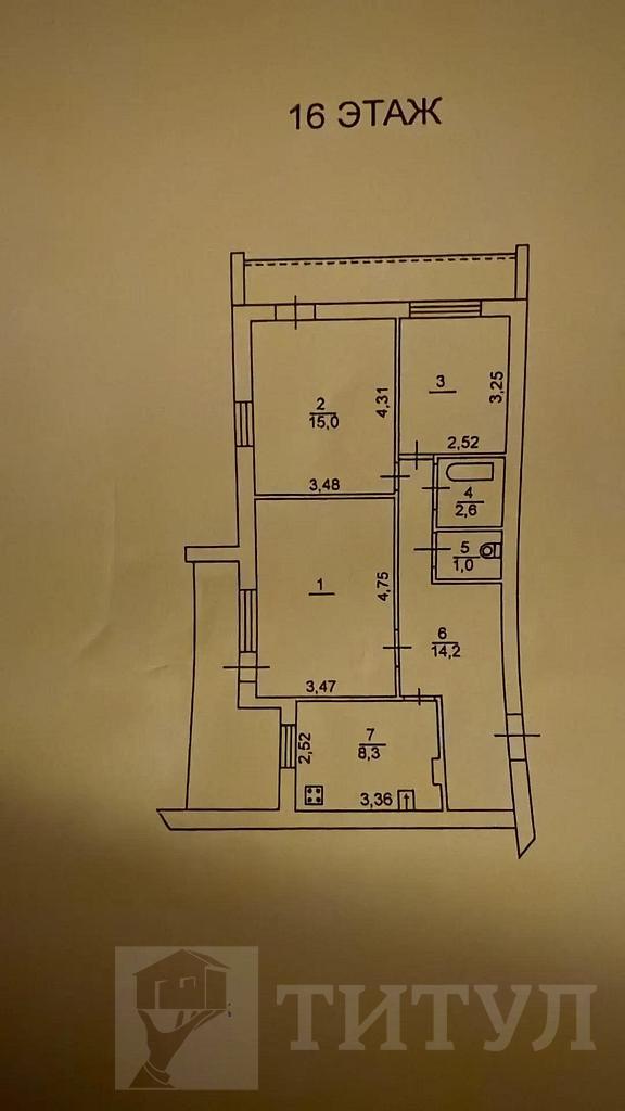 трехкомнатная квартираг.Батайск, район Фото 14