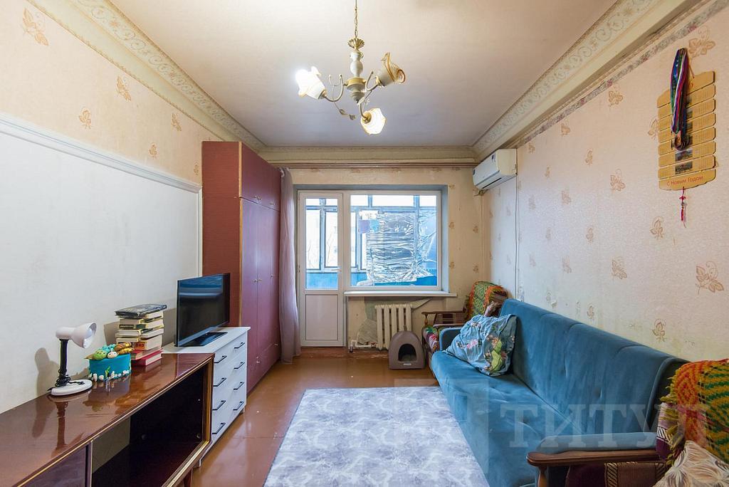 однокомнатная квартираОрджоникидзе, район  Фото 2