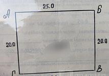 Thumb medium 935a0e77cccfa5c1c7b4d18ec555b83d