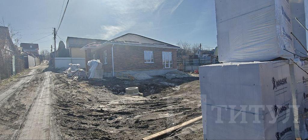 домрайон  Фото 5