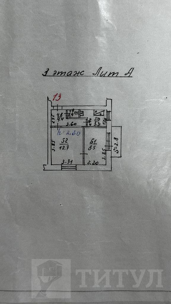 однокомнатная квартира, район  Фото 6