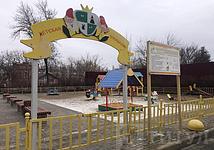 Thumb medium 8377279d86fa3ae5509dbfe7cf6c500a