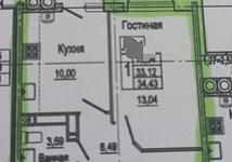 Thumb medium dc3737738232df6344451ef12fd4920a