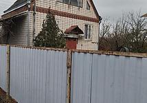 Thumb medium 26d3c4d99ebddc1d09e7f299160aef7f