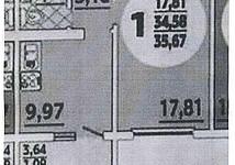 Thumb medium f37a20a1da17885a32a601d74b162197