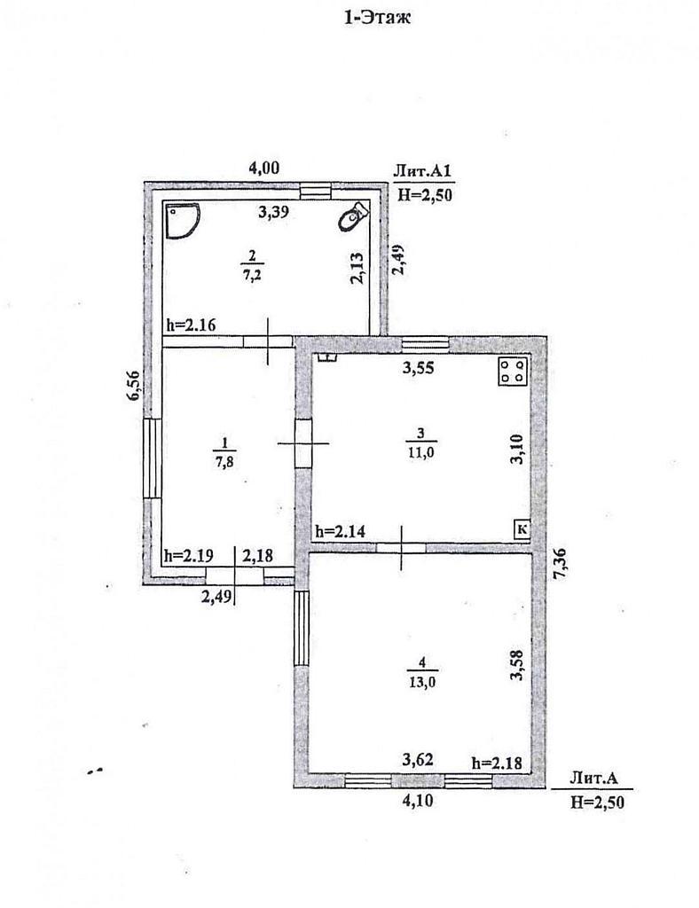 трехкомнатный домрайон  Фото 26