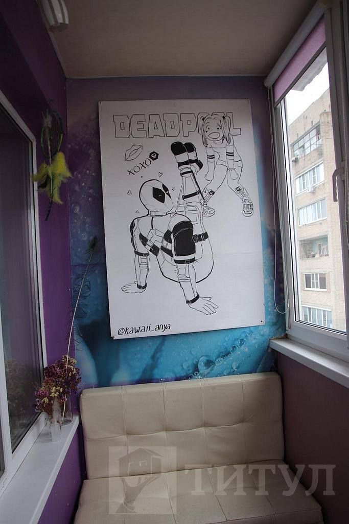 однокомнатная квартираВоенвед, район Фото 9