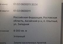 Thumb medium f1d850474b23293ac8ce42e51f98242a