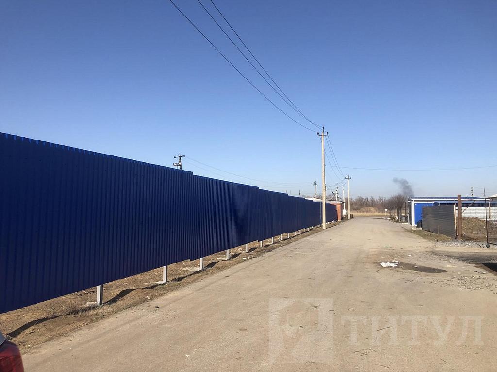 домрайон Фото 8