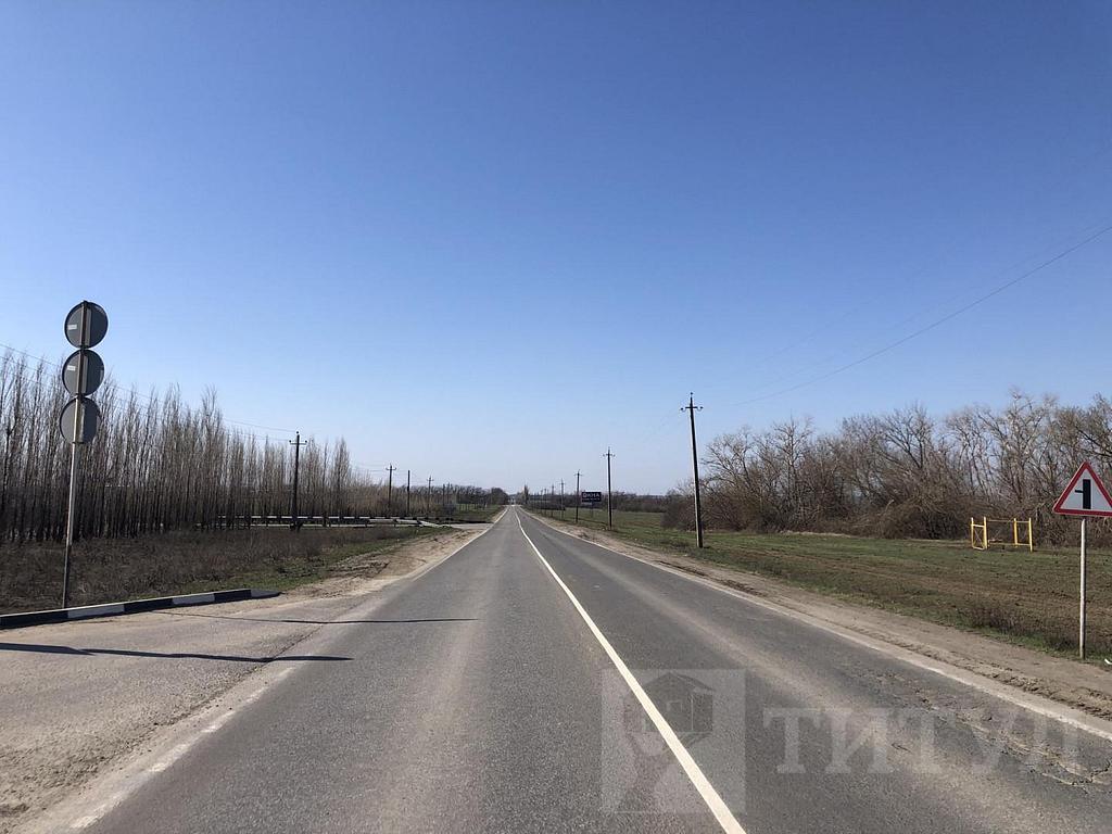 домрайон Фото 9