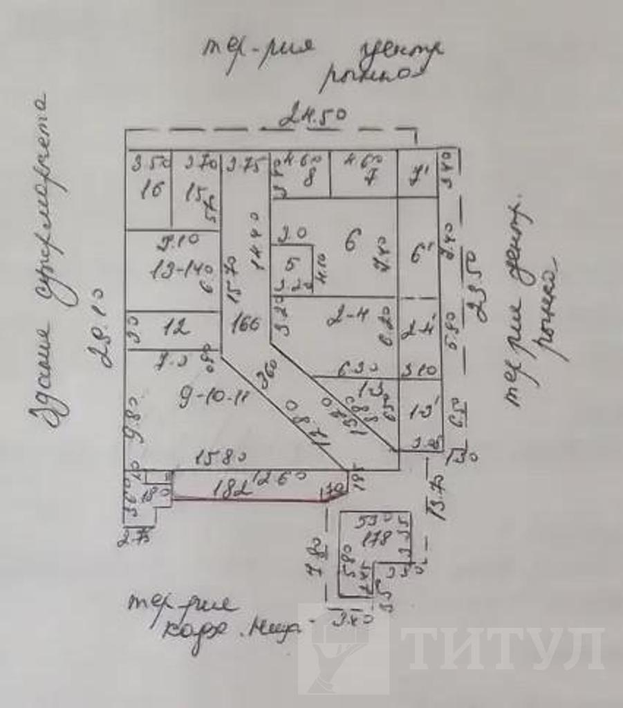 Александровка, район Фото 12