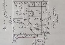 Thumb medium 75ebd7298875e4c503738cc4ad7c9b7b