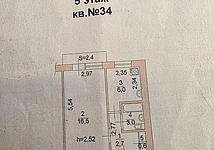 Thumb medium 506fc584a4ffff38646d67845977a641