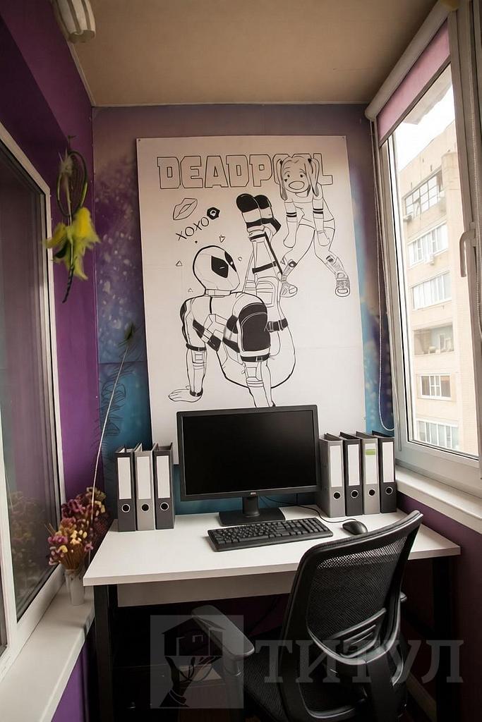 однокомнатная квартираВоенвед, район  Фото 6