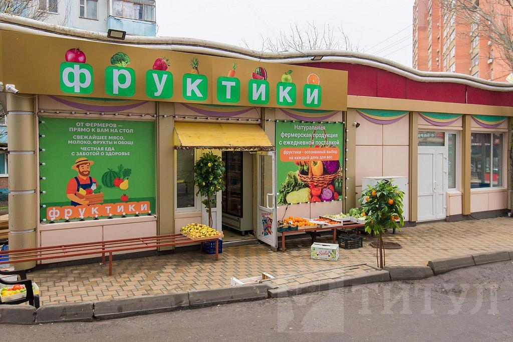 однокомнатная квартираТемерник, район  Фото 14