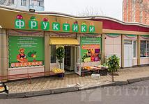 Thumb medium 3cc174dacb48a0e46884a5a401094fa9