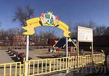 Thumb medium e6342d9ff902b564419b052396e1d16b