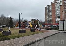 Thumb medium ba1307ec7e4cc2605936840d1ffc4f20