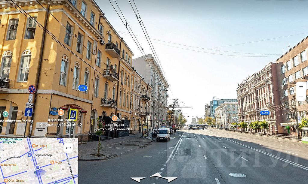 пятикомнатная квартира, район  Фото 1