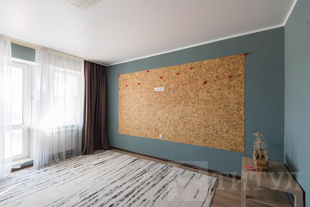 домрайон  Фото 31