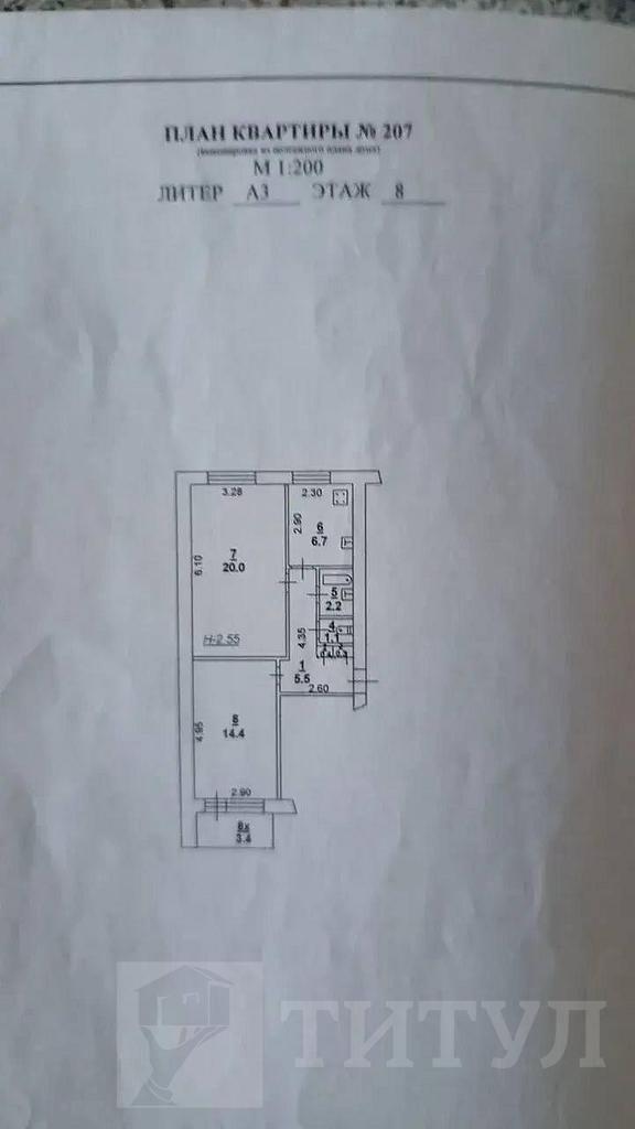 двухкомнатная квартираСЖМ, район  Фото 10