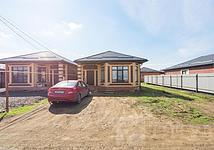 Thumb medium d97ca234fe2fe00000156c67e315d4df