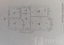 Thumb medium d77e7ec77a77c8d2679b9b6db8938983