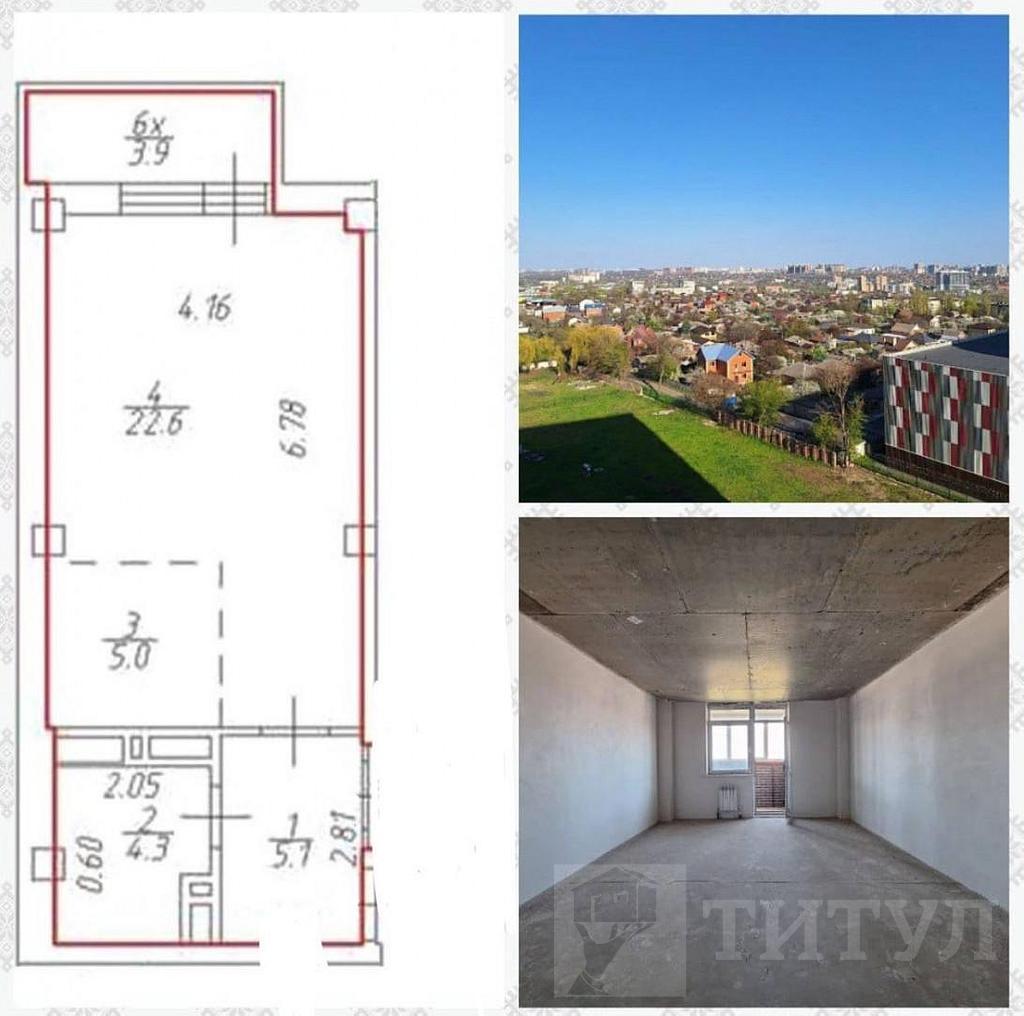 студия, район Фото 1