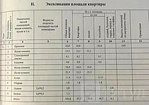 Thumb medium 22d9a6e14bf5e47070448fadb1ea725a