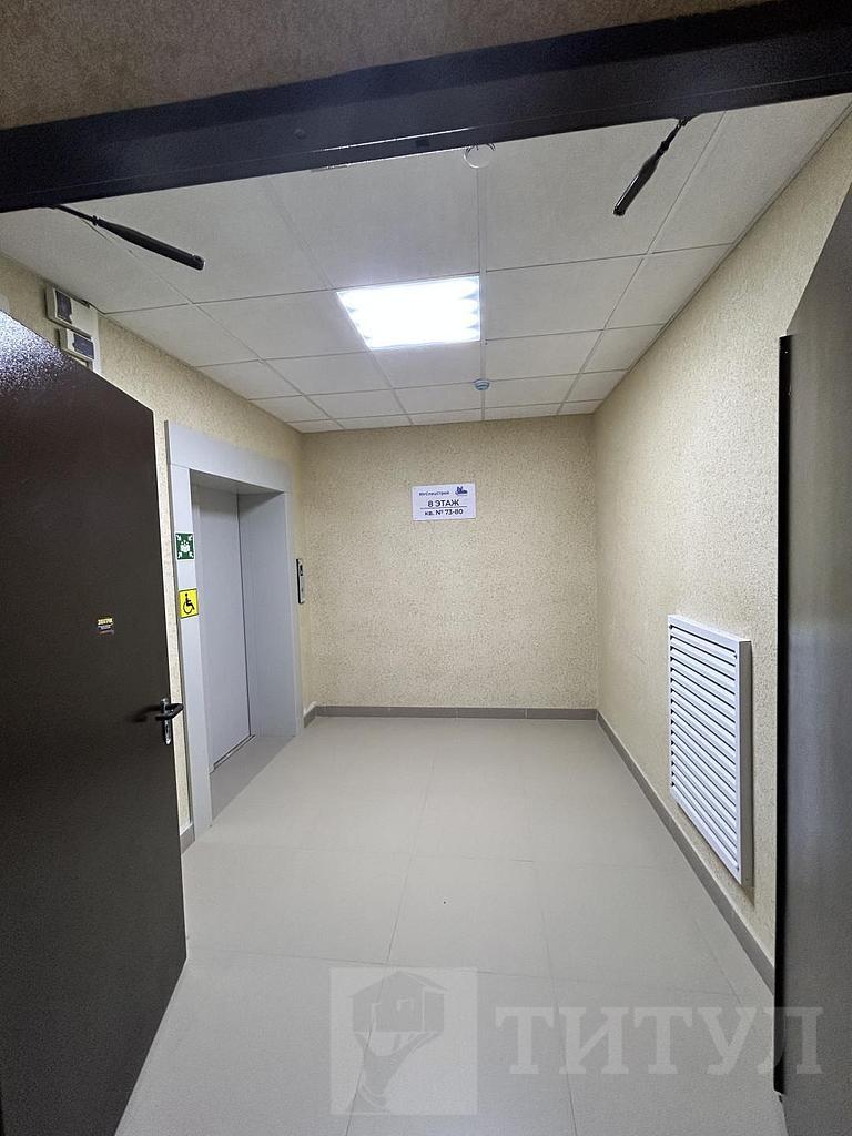 двухкомнатная квартира, район Фото 17