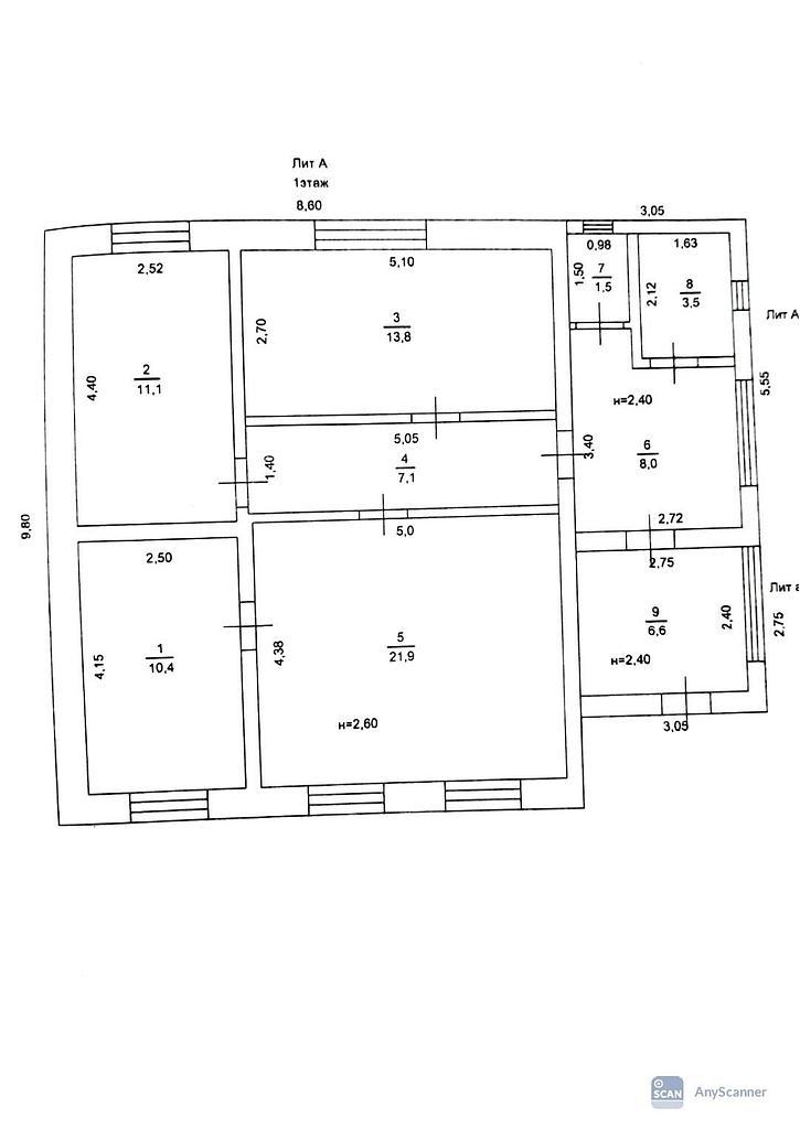 трехкомнатный домрайон  Фото 41