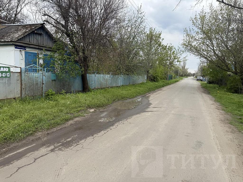 домрайон  Фото 9