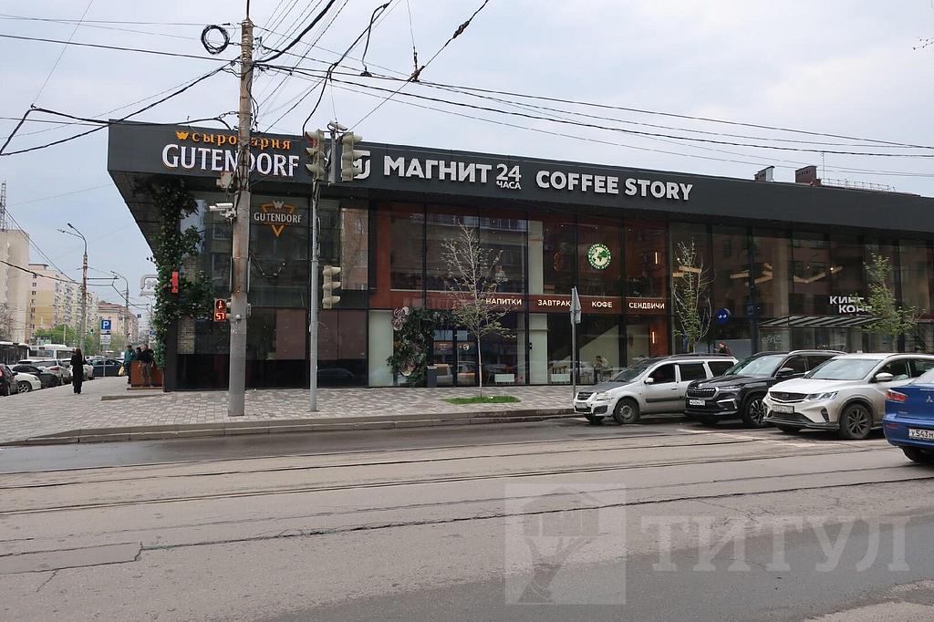 трехкомнатная квартира Центр, район  Фото 2