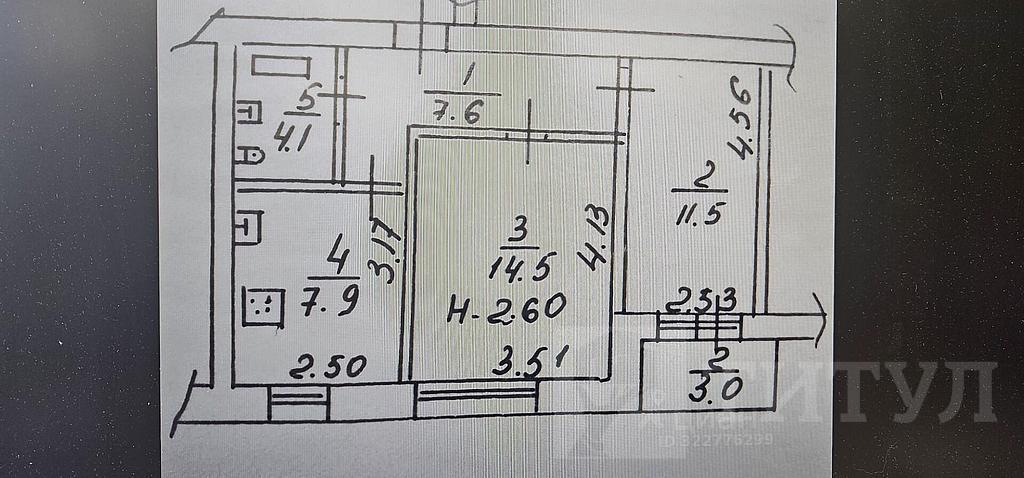 двухкомнатная квартираЗЖМ, район  Фото 17