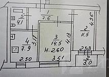 Thumb medium cf124b2c3695d216c5d9524d49630202