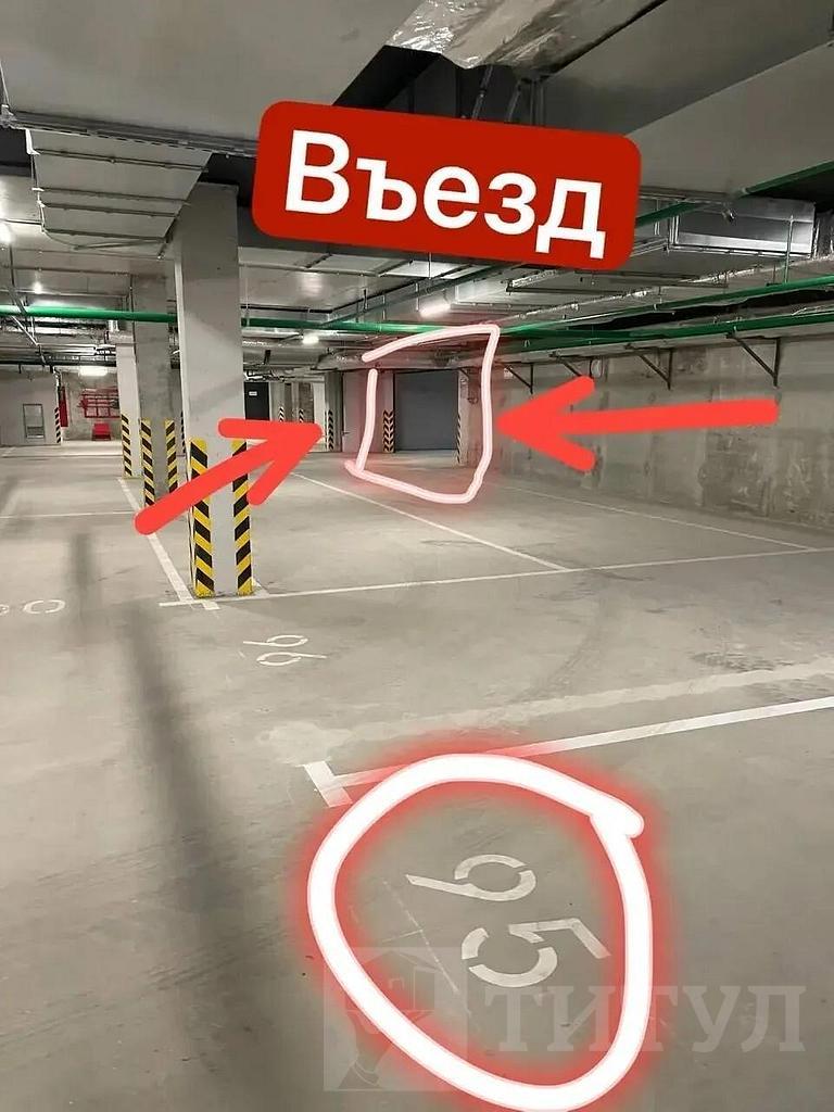 , район  Фото 3