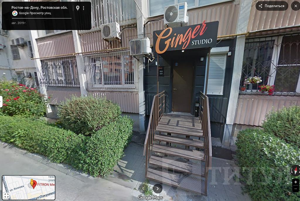 , район  Фото 1