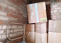 Thumb medium 2f2b3280690b8473e725f91eb8b95031